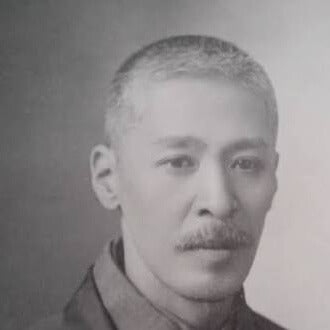Kamisaka Sekka