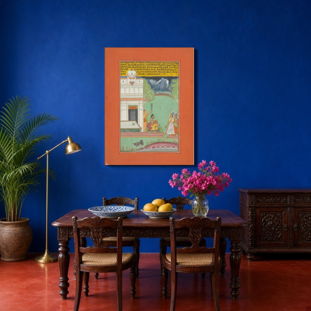 Experience the allure of Ragamala art with this captivating scene of an ascetic receiving noble for Dining