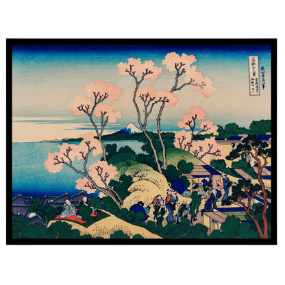 Immerse yourself in the serene beauty of 'Cherry Blossoms at Goten-Yama Hill,' an exquisite fine for kitchen