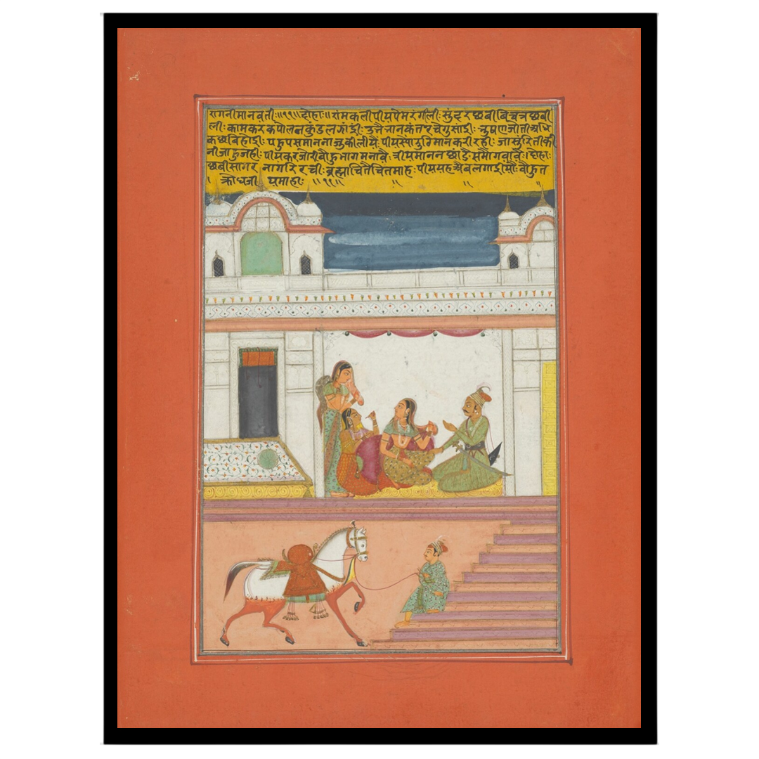 Immerse yourself in a scene of refinement with this enchanting Ragamala artwork, portraying a for studio