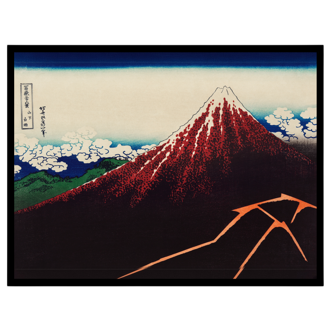 Experience the awe of Mount Fuji's grandeur with this stunning depiction by Katsushika Hokusai. The for haven