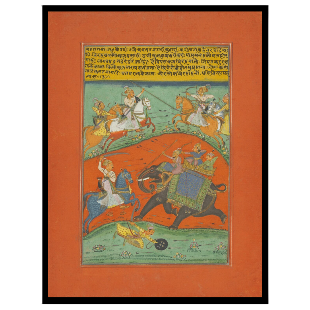 This Ragamala masterpiece captures the intensity of a royal chase across a striking orange terrain. for sanctuary