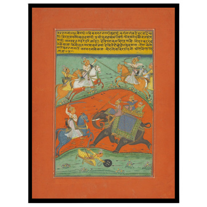 This Ragamala masterpiece captures the intensity of a royal chase across a striking orange terrain. for sanctuary