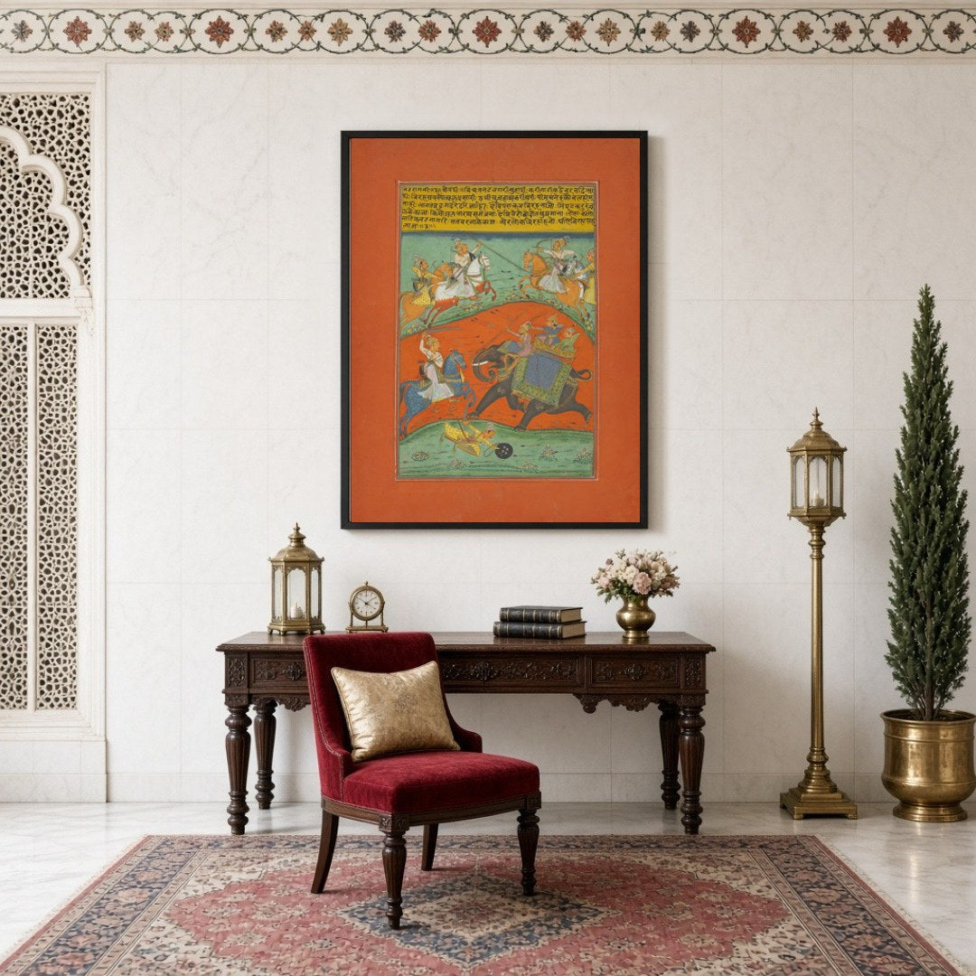 This Ragamala masterpiece captures the intensity of a royal chase across a striking orange terrain. for Study