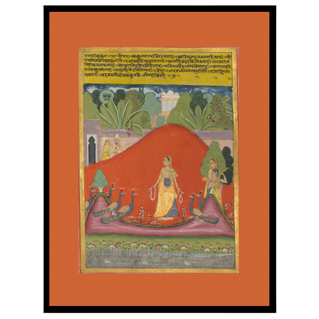 This captivating Ragamala artwork captures a serene lady standing amongst vibrant peacocks in a for abode