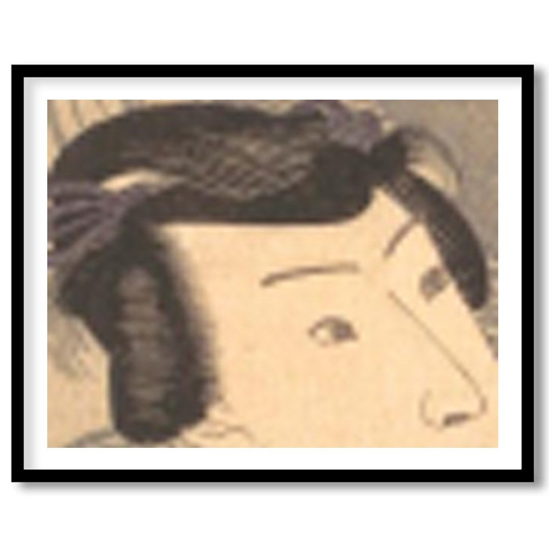 This captivating piece elegantly captures the mystique of traditional Japanese culture with for abode