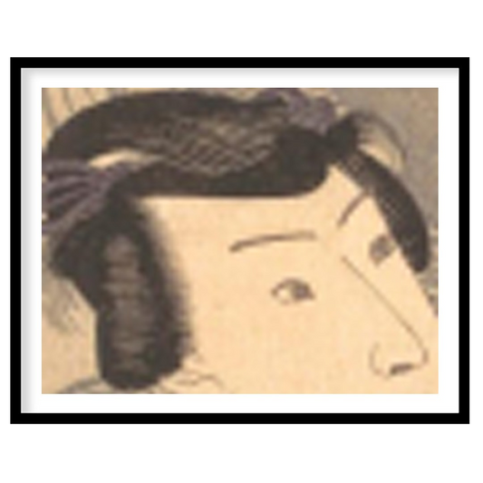 This captivating piece elegantly captures the mystique of traditional Japanese culture with for abode
