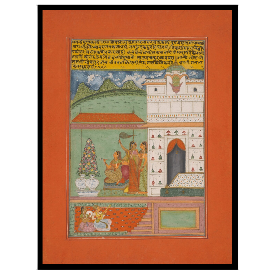 Immerse yourself in the tranquil elegance of Ragamala artistry with this captivating print. A for house