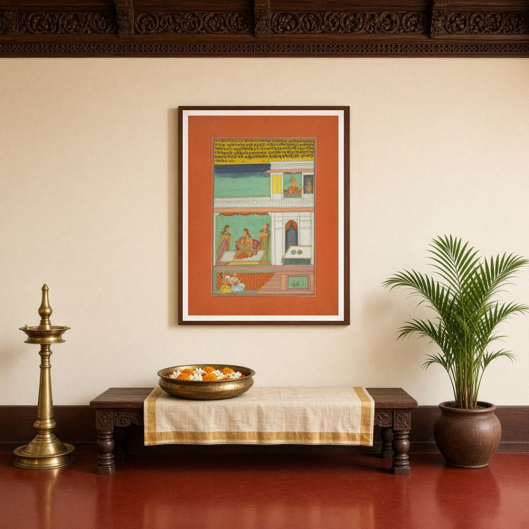 Immerse in the elegance of courtly life with this exquisite Ragamala artwork depicting a noblewoman for Entrance