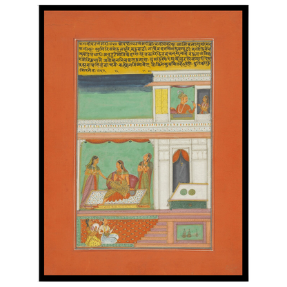 Immerse in the elegance of courtly life with this exquisite Ragamala artwork depicting a noblewoman for place