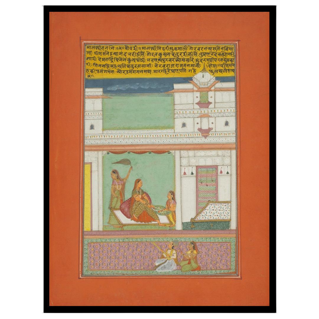 Immerse in the cultural tapestry of Ragamala as a noblewoman sits serenely, attended by companions, for retreat