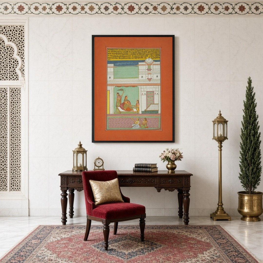 Immerse in the cultural tapestry of Ragamala as a noblewoman sits serenely, attended by companions, for Study