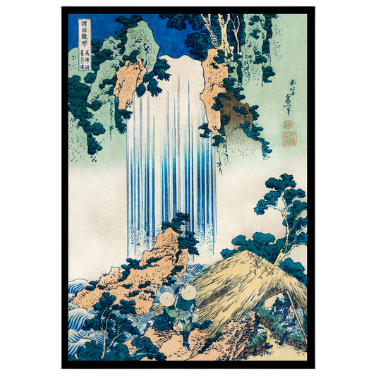 Experience the mesmerizing beauty of nature with this fine-art print by the legendary Katsushika for nook