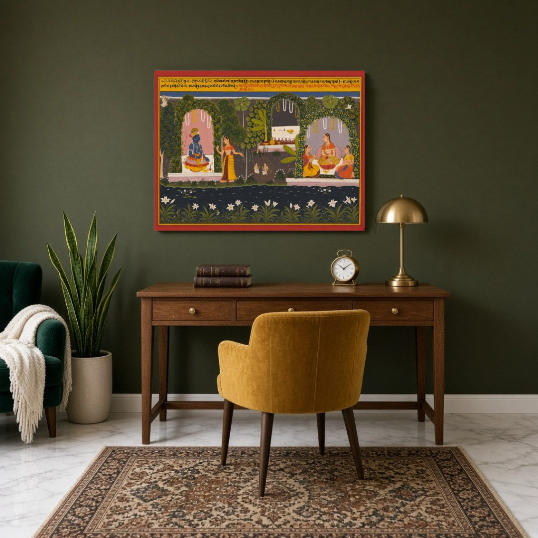 Step into a world of divine enchantment with this exquisite Pichwai art, capturing the serene union for Study