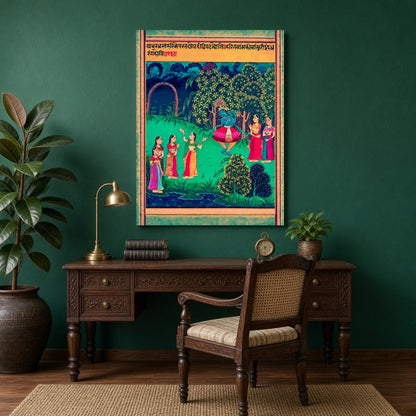 Immerse yourself in the vibrant world of traditional Pichwai art with this captivating piece for Study