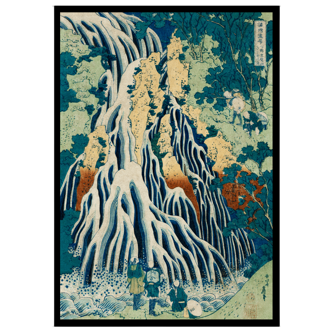 Immerse yourself in the tranquil beauty of 'Kurokami-Yama Waterfall Serenity,' a masterpiece of for office