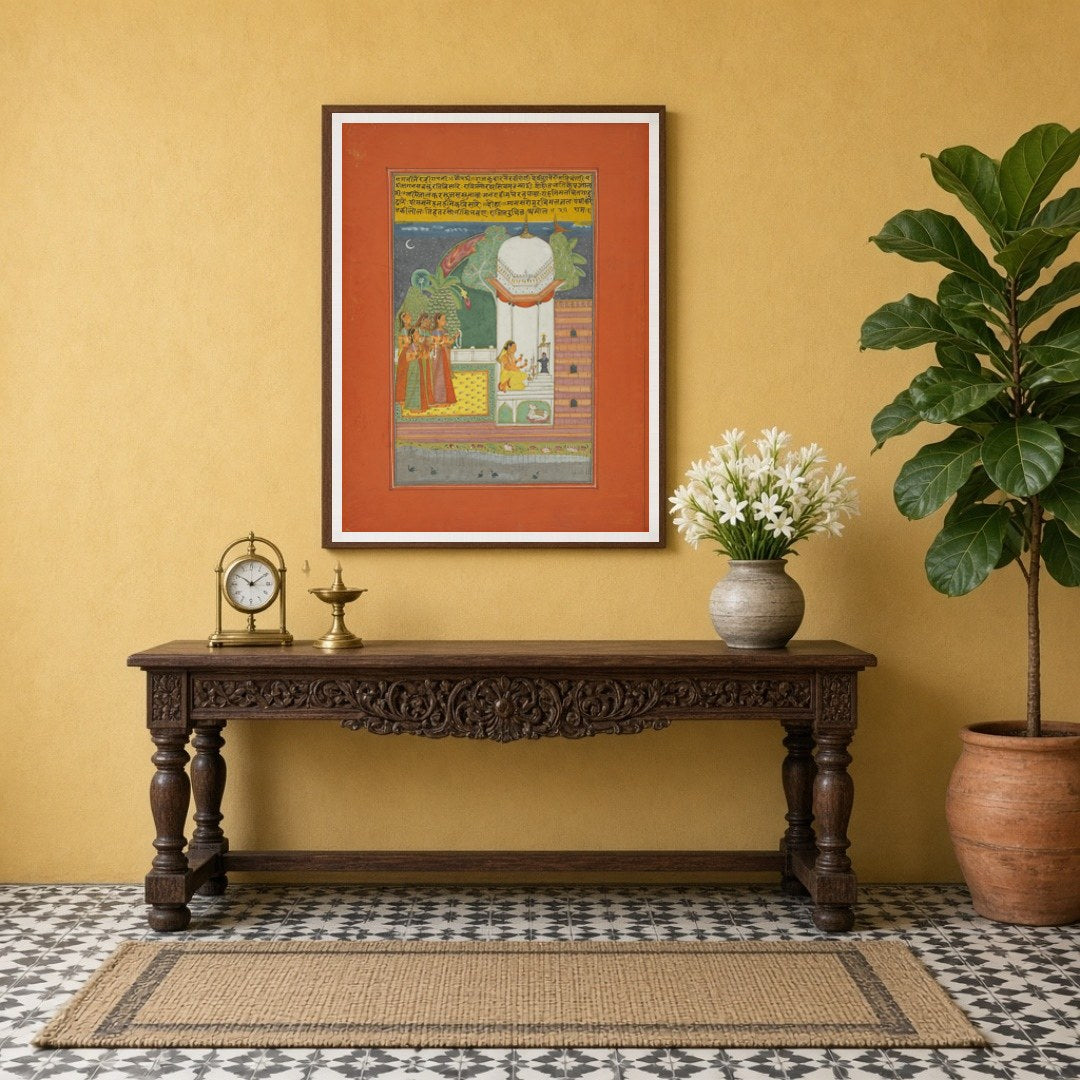 Experience the serene beauty of devotion under moonlight with this exquisite Ragamala art piece. A for Entrance