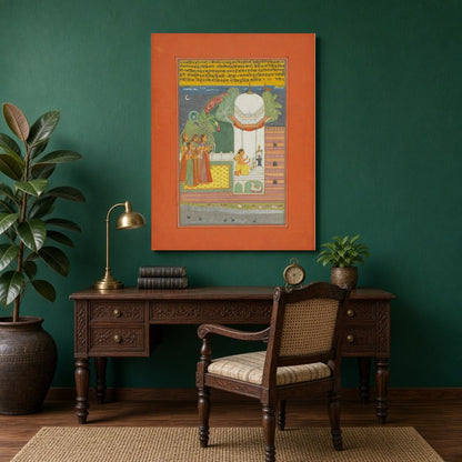 Experience the serene beauty of devotion under moonlight with this exquisite Ragamala art piece. A for Study