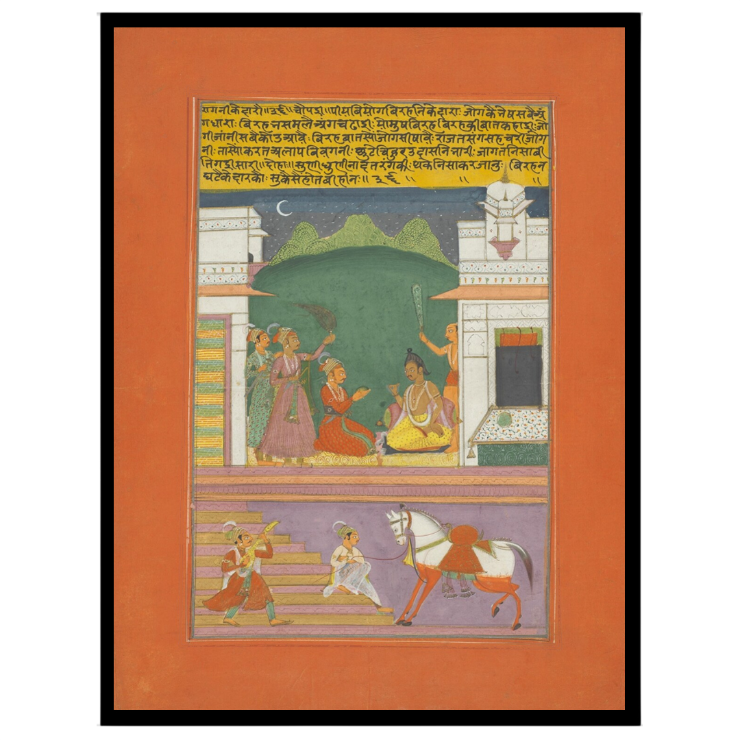 Immerse yourself in this exquisite Ragamala painting, capturing a serene moonlit gathering of for haven