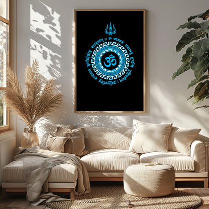 This striking artwork features the sacred Om symbol at the heart of a detailed mandala, rendered in for Sitting Area