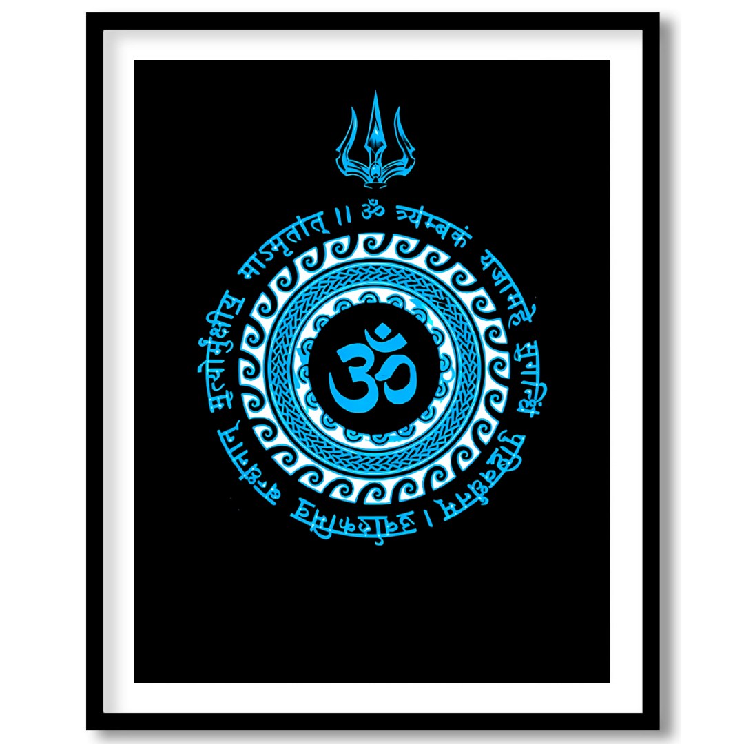 This striking artwork features the sacred Om symbol at the heart of a detailed mandala, rendered in for space