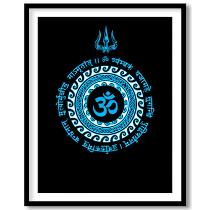 This striking artwork features the sacred Om symbol at the heart of a detailed mandala, rendered in for space