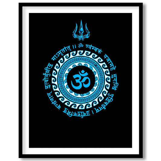 This striking artwork features the sacred Om symbol at the heart of a detailed mandala, rendered in for space