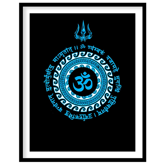 This striking artwork features the sacred Om symbol at the heart of a detailed mandala, rendered in for space