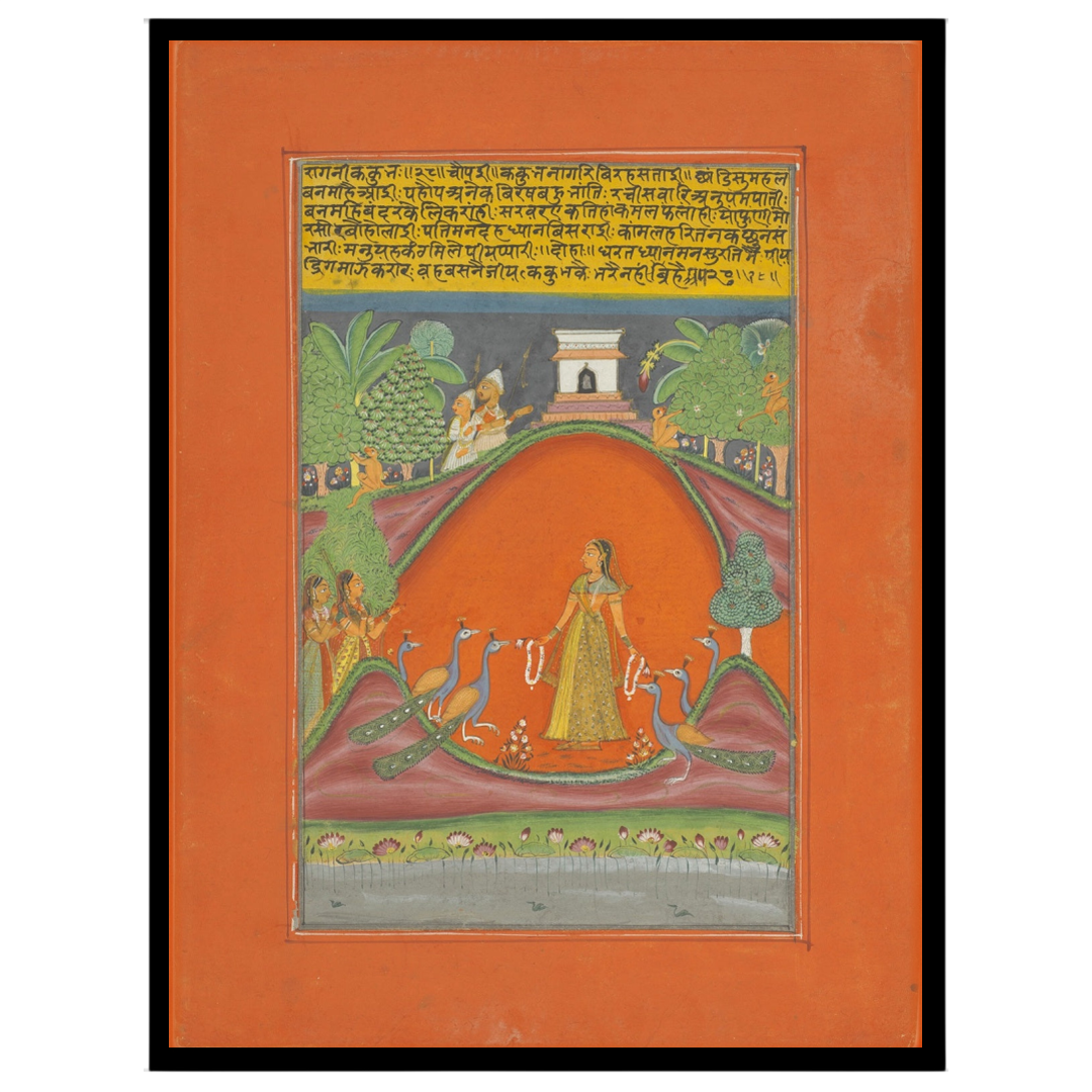 Immerse yourself in the enchanting world of Ragamala art with this stunning depiction of a graceful for studio