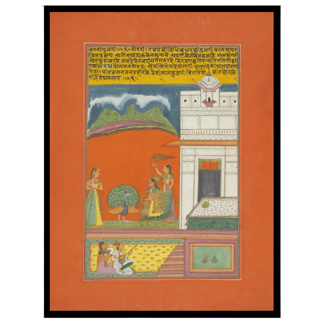 Experience the mesmerizing allure of Ragamala art with this enchanting scene featuring a graceful for house
