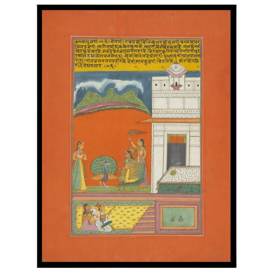 Experience the mesmerizing allure of Ragamala art with this enchanting scene featuring a graceful for house