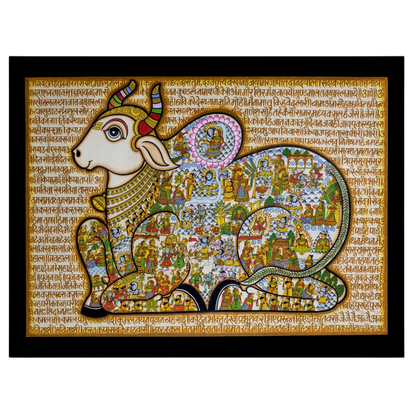 Dive into the rich tapestry of Indian mythology with this captivating Pichwai art, depicting Lord for abode