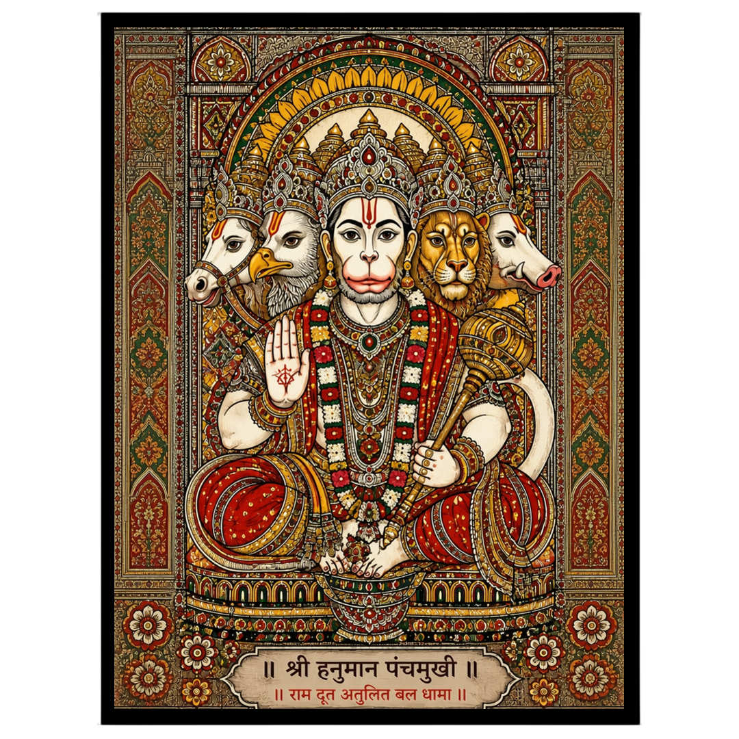 Immerse yourself in the spiritual aura of Shri Panchamukhi Hanuman, depicted with exquisite detail for loft