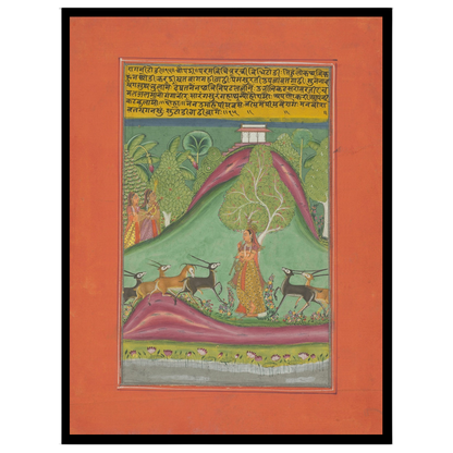Immerse yourself in the melodic grace of Todi Ragini, where a poised nayika stands amidst a for dwelling