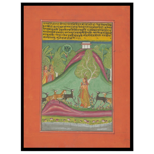 Immerse yourself in the melodic grace of Todi Ragini, where a poised nayika stands amidst a for dwelling