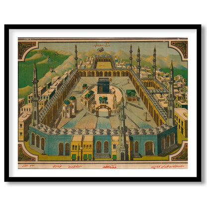 This captivating vintage artwork beautifully captures the essence of a sacred mosque set against a for kitchen