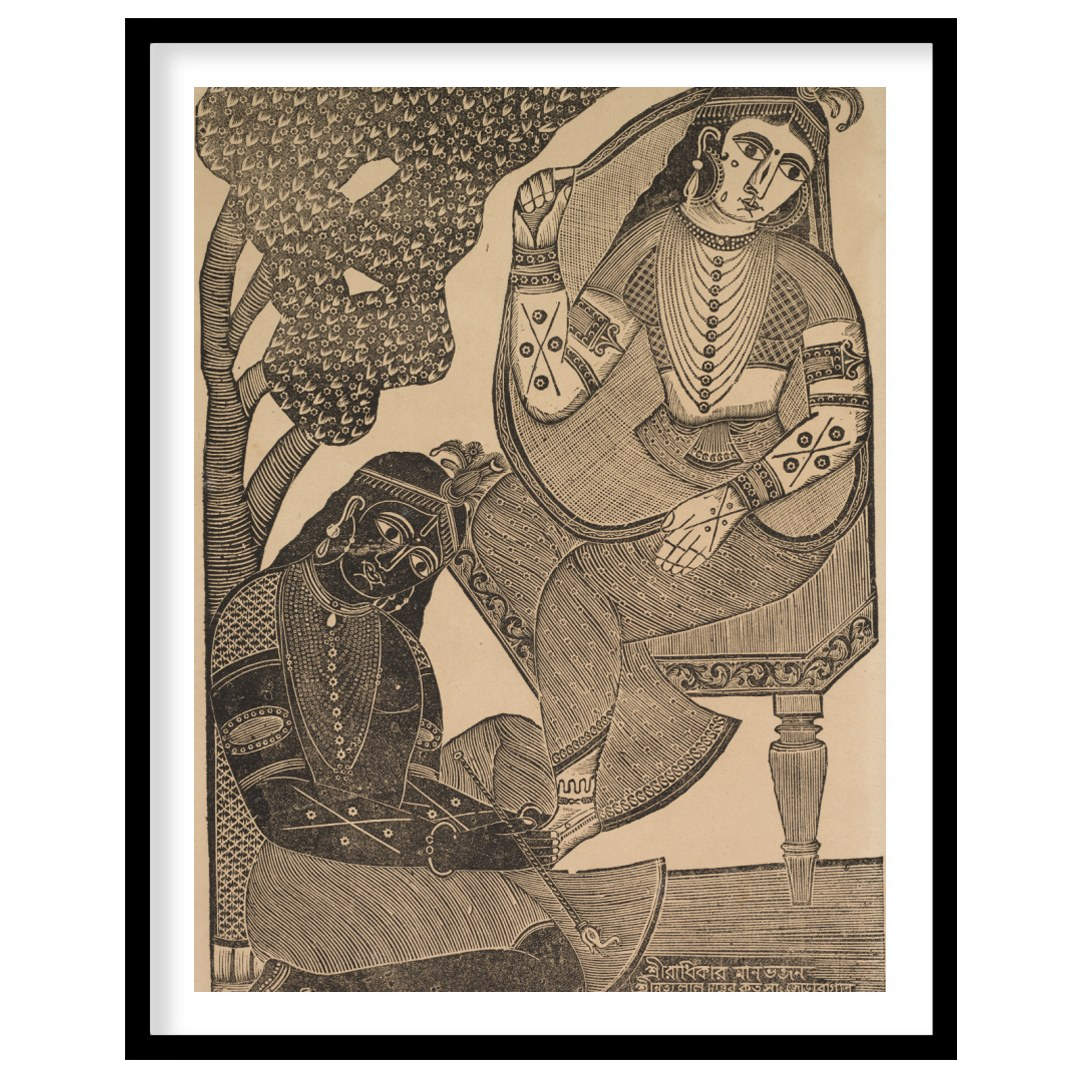 Immerse yourself in the timeless romance of this vintage Indian woodcut artwork. Featuring for studio