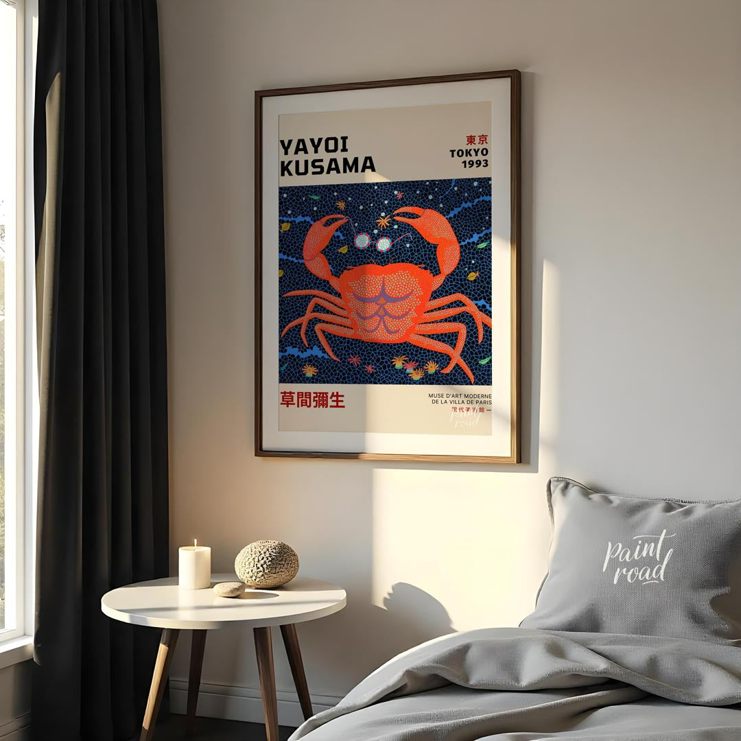 This striking art print is an exhibition poster for Yayoi Kusama’s “Tokyo 1993” show, featuring her… for office