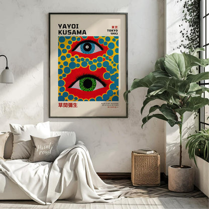 This captivating art print serves as an exhibition poster for Yayoi Kusama’s “Tokyo 1993” show, fea… for living room