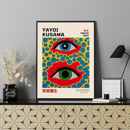 This captivating art print serves as an exhibition poster for Yayoi Kusama’s “Tokyo 1993” show, fea… for office