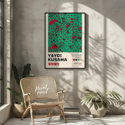This compelling art print is an official poster for a Yayoi Kusama exhibition in Tokyo, 1993, showc… for other