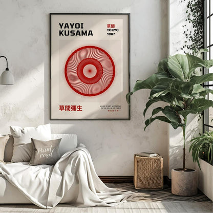 Delve into the mesmerizing world of contemporary art with this elegant exhibition poster for Yayoi … for living room